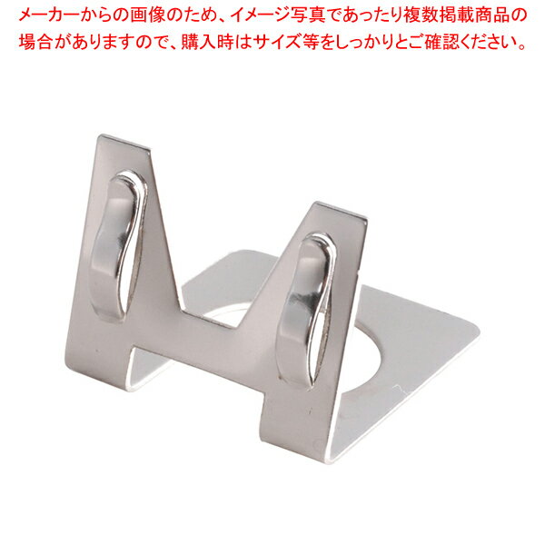 スチールカード立 (50枚入) 小【POPスタンド ポップ立て POPスタンド ポップ立て 業務用】【メイチョー】