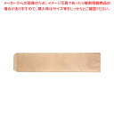 【まとめ買い10個セット品】耐油紙ロング袋(100枚入) No.15328 【 バレンタイン 手作り 】【メイチョー】