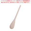 SA木製細口丸スパテル(ブナ材) 60cm【パティシエ お菓子作り 道具 木ベラ パティシエ お菓子作り 道具 木ベラ 業務用】【メイチョー】
