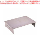 【まとめ買い10個セット品】取板 1型 FRPP(耐熱用) 【 バレンタイン 手作り 】【メイチョー】