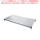 610ソリッド型シェルフプレートキット 固定用 ESK2430S1【人気 業務用 販売 楽天 通販】【メイチョー】(3)