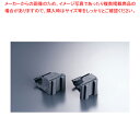 エレメンツ用左右コーナーコネクタ 2ヶ組 ECC1【厨房用品 調理器具 料理道具 小物 作業 業務用】【メイチョー】
