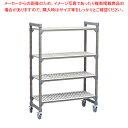 【まとめ買い10個セット品】540ベンチ型移動用エレメンツ4段セット プレミアム1530×H1778【人気 おすすめ 業務用 販売 楽天 通販】【メイチョー】