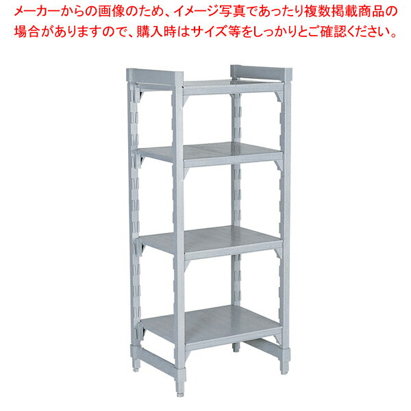 【まとめ買い10個セット品】610ソリッド型 カムシェルビングセット 61×152×H143cm 5段【シェルフ 棚 収納ラック シェルフ 棚 収納ラック 業務用】【メイチョー】