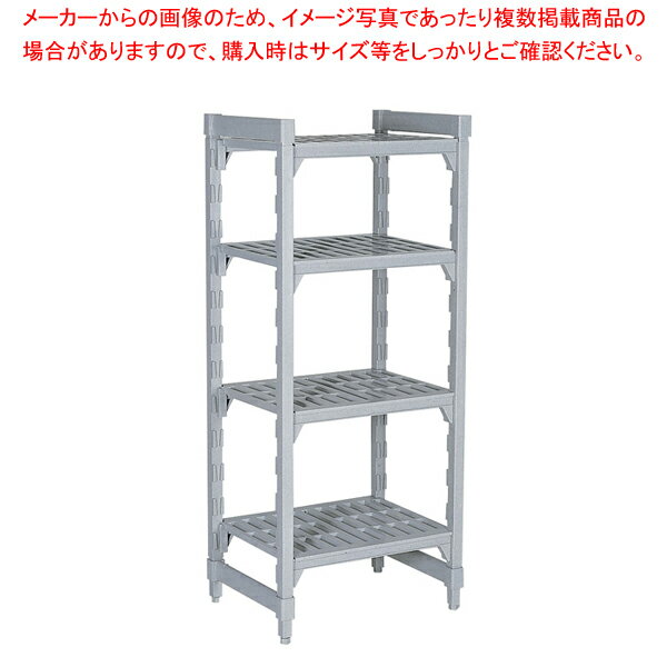 460ベンチ型 カムシェルビングセット 46×138×H183cm 5段【シェルフ 棚 収納ラック シェルフ 棚 収納ラック 業務用】【メイチョー】