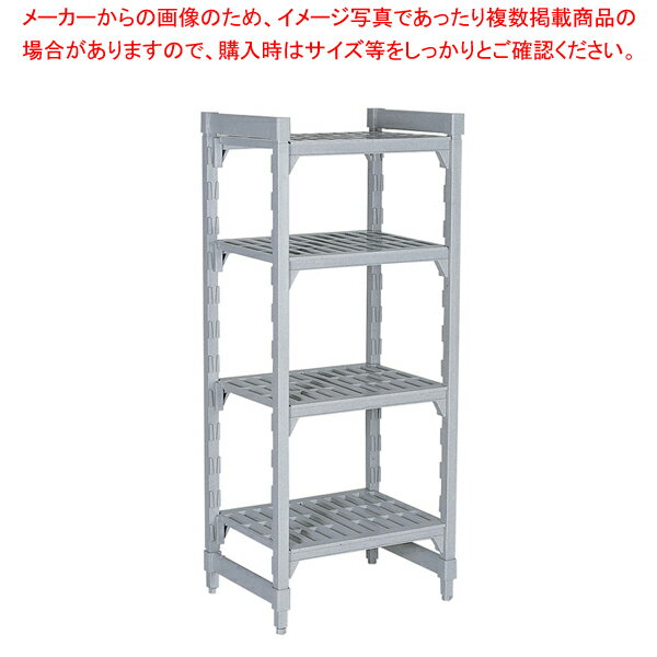 460ベンチ型 カムシェルビングセット 46× 61×H214cm 5段【シェルフ 棚 収納ラック シェルフ 棚 収納ラック 業務用】【メイチョー】