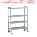 【まとめ買い10個セット品】460ベンチ移動カムシェルビングセット 1820×H 890 4段【人気 おすすめ 業務用 販売 楽天 通販】【メイチョー】