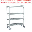 460ベンチ移動カムシェルビングセット 1220×H1700 4段【人気 業務用 販売 楽天 通販】【メイチョー】(3)