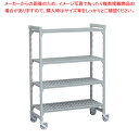 【まとめ買い10個セット品】610ベンチ移動カムシェルビングセット 1380×H1700 4段【人気 おすすめ 業務用 販売 楽天 通販】【メイチョー】