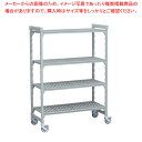 【まとめ買い10個セット品】610ベンチ移動カムシェルビングセット 760×H1910 4段【人気 おすすめ 業務用 販売 楽天 通販】【メイチョー】