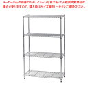 【まとめ買い10個セット品】ルミナスライトラック ST5530 4段 PHT-0173SL【業務用 調理器具 厨房用品 厨房機器 プロ 愛用 販売 なら 名調】【メイチョー】(3)
