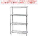ルミナスライトラック ST8535 4段 PHT-0120SL【業務用 調理器具 厨房用品 厨房機器 プロ 愛用 販売 なら 名調】【メイチョー】(3)