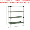 ソリッドエレクターシェルフセット LSS 910×P1590×5段【メーカー直送/代引不可 ワイヤーシェルフ 棚 収納ラック 業務用】【メイチョー】