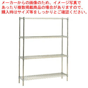 ステンレスエレクターシェルフ 柱 PS2200【メイチョー】