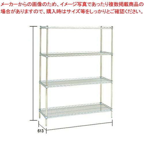 サイドアップエレクターシェルフセット LU1220×P1390×4段【メーカー直送/代引不可 ワイヤーシェルフ 棚..