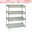 スランテッドエレクターシェルフ 棚 ST1520【メーカー直送/代金引換決済不可 業務用 器具 道具 小物 作業 調理 料理 調理器具 厨 器具 道具 小物 作業 調理 料理 業務用】【メイチョー】(3)
