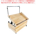 ディスプレイテーブル(天板桐材仕様) 1500セット【人気 業務用 販売 楽天 通販】【メイチョー】