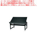 【まとめ買い10個セット品】ディスプレイテーブル(天板樹脂仕様) LT-150 基本体【キッチンラック キッチン収納 業務用】【 メーカー直送/代引不可 】【メイチョー】(3)