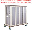 【まとめ買い10個セット品】常温配膳車 扉式 ワイドタイプ JCTW36SPシュガーピンク【人気 おすすめ 業務用 販売 楽天 通販】【メイチョー】