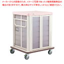常温配膳車 扉式 リフトタイプ JCTL20CBカフェブラウン【人気 業務用 販売 楽天 通販】【メイチョー】(3)