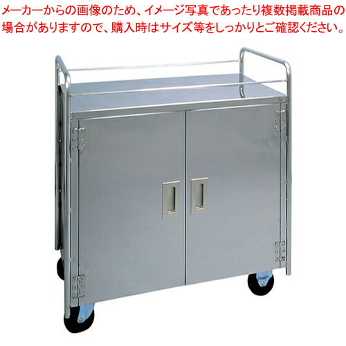 商品の仕様●サイズ：奥行455、高さ(mm)863●幅：800●メーカー品番：SK-10R●車輪：φ100×2自在/φ100×2固定●有効寸法：750×410×H175(×3段)●材質：フレーム/18-0ステンレス●棚板固定式●※直送●※別途運賃(全国)●※受注生産品で、納期を要しますので、事前に確認ください。なお、返品はご遠慮ください。(出荷目安約2週間)※商品画像はイメージです。複数掲載写真も、商品は単品販売です。予めご了承下さい。※商品の外観写真は、製造時期により、実物とは細部が異なる場合がございます。予めご了承下さい。※色違い、寸法違いなども商品画像には含まれている事がございますが、全て別売です。ご購入の際は、必ず商品名及び商品の仕様内容をご確認下さい。※原則弊社では、お客様都合（※色違い、寸法違い、イメージ違い等）での返品交換はお断りしております。ご注文の際は、予めご了承下さい。【end-9-1211】　---------------------------------------------------------------------------こちらの商品は、ご注文後1週間以内に配送の日程についてのご連絡を致します。ご不在、弊社からの連絡メールの不達などでご連絡がとれないお客様のご注文に関しては一旦キャンセルとさせて頂き再度ご相談させて頂くこともございます。また、銀行振込を選ばれたご注文で1週間以内にご入金がない場合、一旦キャンセルとさせて頂きますのであらかじめご了承ください。---------------------------------------------------------------------------関連商品18-0 ドア付配下膳者 SK-10R(1段)18-0 ドア付配下膳者 SK-11R(2段)ドア付配下膳車 SK-11F