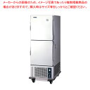 電気コールドワゴン(車付) CW-452G【メイチョー】
