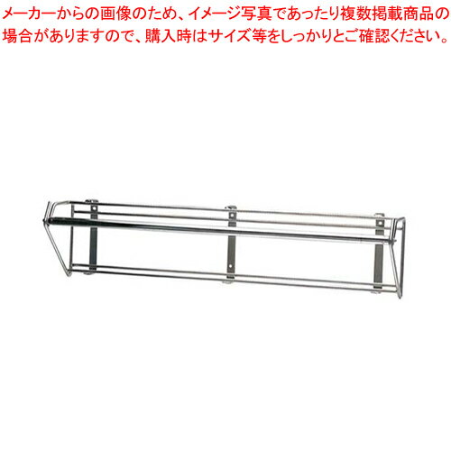 カートカバー用ラック 壁掛け式 970011【厨房用カート 厨房用カート 業務用】【メイチョー】