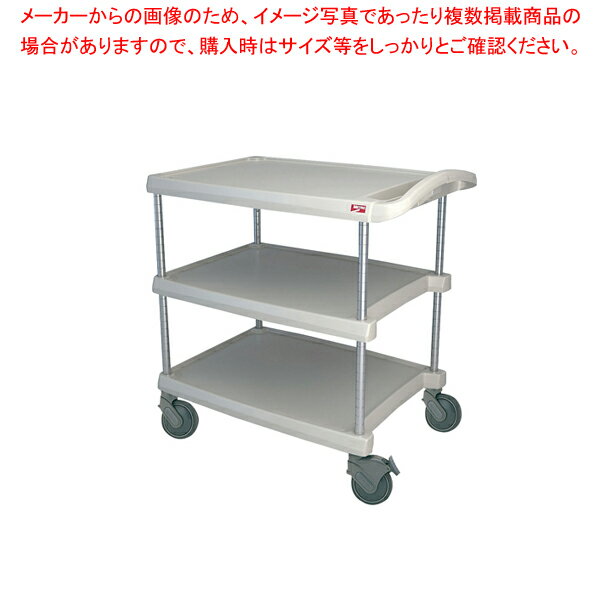 マイカート MY2636-35E【メイチョー】