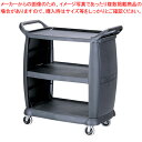 【まとめ買い10個セット品】カーライル バッシングカート CC2036【 サービスワゴン 食品運搬台車 サービスワゴン 食品運搬台車 業務用】【メイチョー】