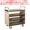 商品の仕様●サイズ：幅×奥行×高さ(mm)750×450×880●質量(kg)：42●メーカー品番：EN14-C●クラブハウス・ホテル・レストランなどの料理の出し入れに最適です。●車輪：EN14-C/φ100×2自在φ100×2固定●棚間隔：EN14-C/155●中棚有効間口：EN14-C/710●※直送●※運賃別途(全国)●※出荷目安3〜5日※商品画像はイメージです。複数掲載写真も、商品は単品販売です。予めご了承下さい。※商品の外観写真は、製造時期により、実物とは細部が異なる場合がございます。予めご了承下さい。※色違い、寸法違いなども商品画像には含まれている事がございますが、全て別売です。ご購入の際は、必ず商品名及び商品の仕様内容をご確認下さい。※原則弊社では、お客様都合（※色違い、寸法違い、イメージ違い等）での返品交換はお断りしております。ご注文の際は、予めご了承下さい。【end-9-1236】---------------------------------------------------------------------------こちらの商品は、ご注文後1週間以内に配送の日程についてのご連絡を致します。ご不在、弊社からの連絡メールの不達などでご連絡がとれないお客様のご注文に関しては一旦キャンセルとさせて頂き再度ご相談させて頂くこともございます。また、銀行振込を選ばれたご注文で1週間以内にご入金がない場合、一旦キャンセルとさせて頂きますのであらかじめご了承ください。---------------------------------------------------------------------------関連商品サービスカート4段 EN14-Cサービスカート4段 EN14-D