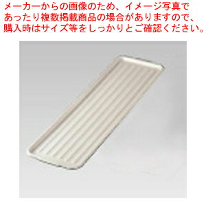 【まとめ買い10個セット品】 シプラックカート用 樹脂トレイ S シルバーグレー【メーカー直送/代引不可】【メイチョー】