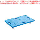 【まとめ買い10個セット品】ライトキャリー 5 ブルー【 運搬台車 運搬台車 業務用】【メイチョー】