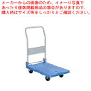 サイレントマスター 台静快 DSK101【メイチョー】