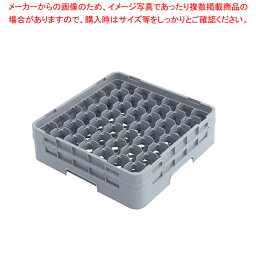 【まとめ買い10個セット品】トラスト 49仕切り カップコーム 9495【人気 おすすめ 業務用 販売 楽天 通販】【メイチョー】