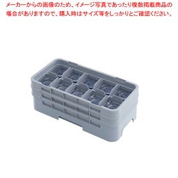 【まとめ買い10個セット品】トラスト 10仕切り カップコーム ハーフ 9103【人気 おすすめ 業務用 販売 楽天 通販】【メイチョー】