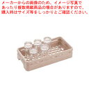 【まとめ買い10個セット品】 レーバン オープンラック ハーフサイズ ...(3)