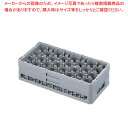 【まとめ買い10個セット品】弁慶 24仕切り ステムウェアーラック HS-24-175【サイズいろいろ サイズいろいろ 業務用】【メイチョー】