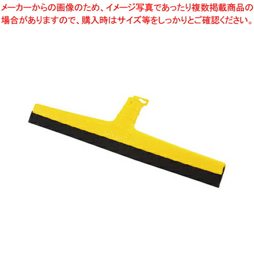 トラスト カラースクイーザー 6831 (ハンドル別売)イエロー【メイチョー】