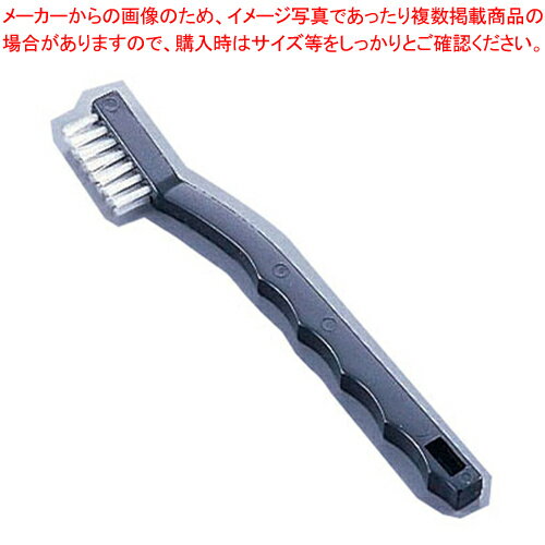 カーライル スクラッチブラシ 40674(ナイロン)【キッチンブラシ キッチンブラシ 業務用】【メイチョー】