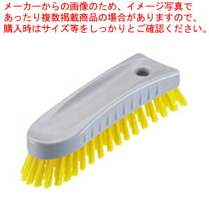 HG ハンドブラシ H(ハード) イエロー【調理器具 厨房用品 厨房機器 プロ 愛用 販売 なら 名調】【メイチョー】
