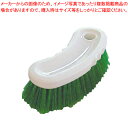 ハンディブラシ 緑【厨房用品 調理器具 料理道具 小物 作業 たわし スポンジ 厨房用品 調理器具 料理道具 小物 作業 業務用】【メイチョー】