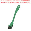 HPMディッシュ磁性ブラシ スリム グリーン 57014【メイチョー】