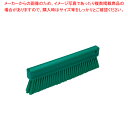 【まとめ買い10個セット品】ヴァイカン パウダーブラシ 4582 グリーン【厨房用品 調理器具 料理道具 小物 作業 厨房用品 調理器具 料理道具 小物 作業 ...