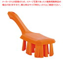 USTショートハンドルブラシ 4179 オレンジ【人気 業務用 販売 楽天 通販】【メイチョー】(3)