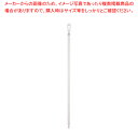 【まとめ買い10個セット品】ヴァイカン ポリプロピレンハンドル 2960 ホワイト【人気 おすすめ 業務用 販売 楽天 通販】【メイチョー】