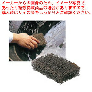 3M がんこたわし荒目 (1ヶ単位)【スポンジ 業務用 スポンジ キッチン 業務用スポンジ 台所用 スポンジ ..