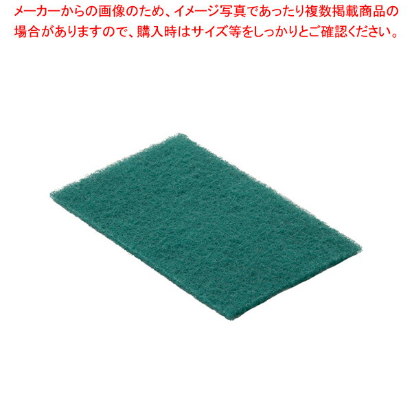 3M ナイロンたわしNo.96 (1ヶ単位)【スポンジ 業務用 スポンジ キッチン 業務用スポンジ  ...