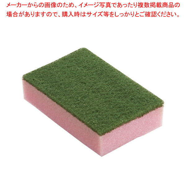3M スポンジエース S ピンク(1ヶ単位)【たわし スポンジ プロ愛用 販売なら 名調 食器用スポンジ 掃除..