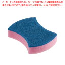3M パワースポンジ No.3005 衛生陶器用 ピンク(1ヶ単位)【スポンジ 業務用 スポンジ キッチン 業務用スポンジ 台所用 スポンジ 食器 洗い スポン...