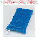 落ちますポンジ 大 AS-6(5個入) ブルー【メイチョー】(3)